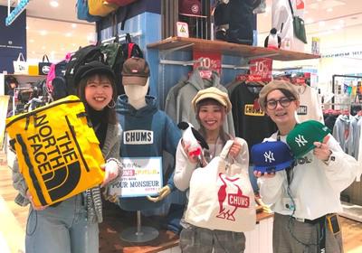 Fabrics ファブリックス 長崎店 ファッションに興味がある方 のバイト求人情報 X シフトワークス