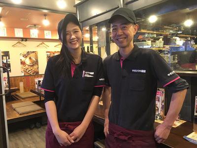 やきとりの扇屋 知多つつじが丘店 社員登用あり のバイト求人情報 X シフトワークス