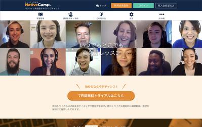 楽しく!でも真剣!そんな職場です。