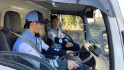 出発前の安全確認