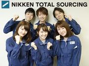 日研トータルソーシング株式会社 本社(登録-福島)のアルバイト写真3