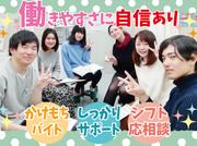 離れていても、日々のやりとりで子どもの成長を実感♪