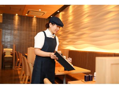 おひつごはん四六時中 イオンモール浜松志都呂店 キッチン のアルバイト バイト求人情報 マッハバイトでアルバイト探し