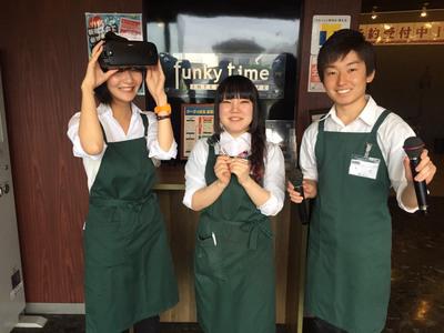 ファンキータイム 川内店のバイト求人情報 X シフトワークス