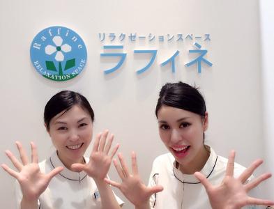 活躍している先輩スタッフの9割は未経験START♪