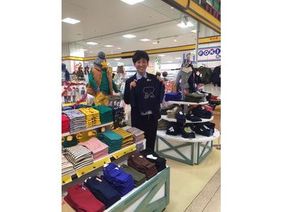 Moujonjon イオンスタイル 京都桂川店 702 1175 のアルバイト バイト求人情報 マッハバイトでアルバイト探し