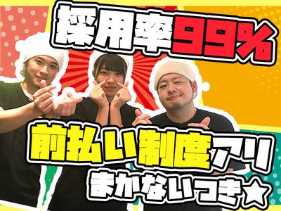 奈良県 高校生歓迎のバイト パート求人情報 シフトワークス でバイト探し パートの仕事探し