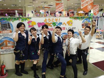 ドキわくランド 北山田店 遅番 のアルバイト バイト求人情報 マッハバイトでアルバイト探し