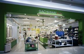 SAC'S BAR Jean 木曽川イオンモール店(株式会社サックスバーホールディングス)のアルバイト写真
