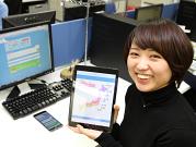 日本気象株式会社(WEBサイト更新・データ 入力)のアルバイト写真1