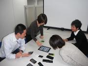 日本気象株式会社(WEBサイト更新・データ 入力)のアルバイト写真2