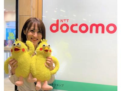 ドコモショップ 野々市新庄店 フルタイム のアルバイト バイト求人情報 マッハバイトでアルバイト探し