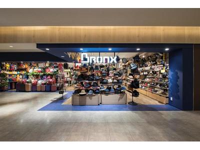 Bronx ブロンクス 長崎店のアルバイト バイト求人情報 マッハバイトでアルバイト探し Bronx ブロンクス 長崎店のアルバイト バイト求人情報 マッハバイトでアルバイト探し
