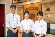 メリハリつけて働けるシフト制☆プライベートも充実♪