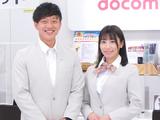 スイーツトレイン モリコロパークのアルバイト バイト求人情報 マッハバイトでアルバイト探し スイーツトレイン モリコロパークのアルバイト バイト求人情報 マッハバイトでアルバイト探し