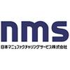 日本マニュファクチャリングサービス株式会社0043/mono-hiroのロゴ