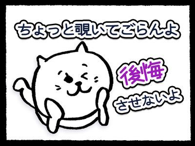 グリーン警備保障株式会社 横浜支社 渋谷支社 蒲田支社 川崎エリア 110 神奈川県川崎市川崎区 交通誘導員の求人 アルバイト パート 地元の正社員 アルバイト パート求人を多数掲載 ジョブポスト