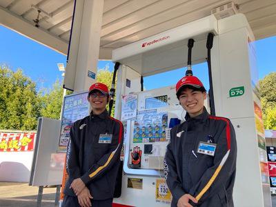 セルフ 岩崎城店のバイト求人情報 X シフトワークス