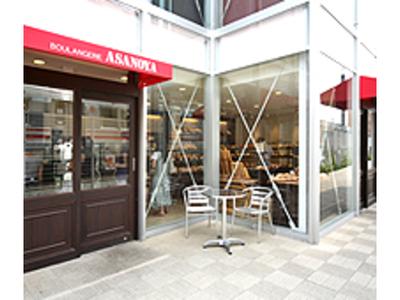 ブランジェ浅野屋自由が丘店のアルバイト バイト求人情報 マッハバイトでアルバイト探し