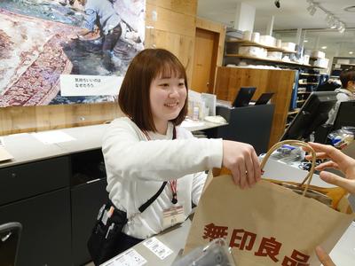 無印良品 アミコ東館のアルバイト バイト求人情報 マッハバイトでアルバイト探し