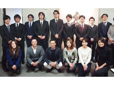 Sango株式会社 広島営業所のアルバイト バイト求人情報 マッハバイトでアルバイト探し