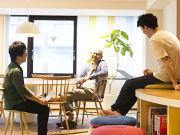 社員登用制度あり