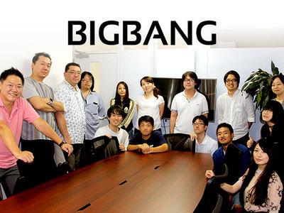 株式会社bigbang ゲームテスター のアルバイト バイト求人情報 マッハバイトでアルバイト探し