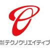 株式会社テクノクリエイティブ_E2のロゴ