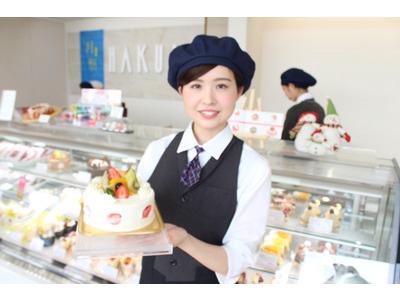 白十字 飾磨店のアルバイト バイト求人情報 マッハバイトでアルバイト探し