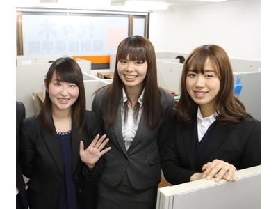 代々木個別指導学院 綾瀬校 学生募集 のアルバイト バイト求人情報 マッハバイトでアルバイト探し