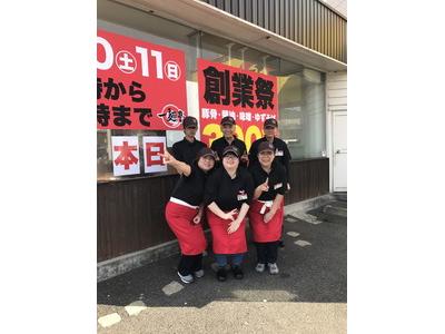 一麺亭 佐世保店のアルバイト バイト求人情報 マッハバイトでアルバイト探し