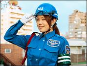 サンエス警備保障株式会社 立川支社(11)【伊豆大島】のアルバイト写真2