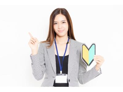 髪色自由 ネイルok スマホ問合せ コールセンター 池袋サンシャイン 株式会社アクトブレーン のアルバイト バイト求人情報 マッハバイトでアルバイト 探し