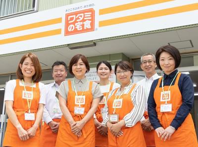 新羽駅の求人情報 40代 50代 60代 中高年 シニア のお仕事探し バイト パート 転職 求人ならはた楽求人ナビ