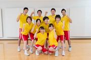 スポーツクラブ新田塚アークDOのアルバイト写真(メイン)