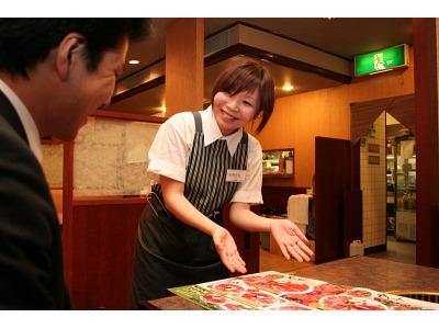 安楽亭 八王子上柚木店のアルバイト バイト求人情報 マッハバイトでアルバイト探し 安楽亭 八王子上柚木店のアルバイト バイト求人情報 マッハバイトでアルバイト探し