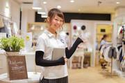 ライフスタイルに合わせて働けます♪