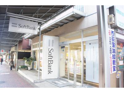 SoftBank 西荻窪店(第二新卒)のアルバイト