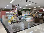 韓国商店イルソイルソ イオン札幌栄町店（株式会社サーズ）のアルバイト写真2