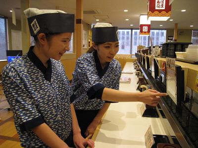 【土日祝手当支給!】1日2H・週1日!食事補助あり◎はま寿司で働...