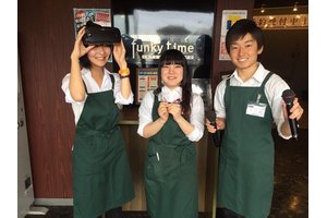 ファンキータイム 追手筋店のアルバイト バイト詳細 シゴト In バイト