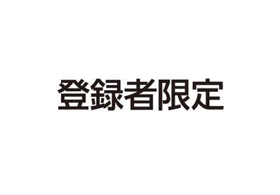 お取り扱いは1000ブランド以上!