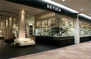 Keyuca グランフロント大阪店のアルバイト バイト求人情報 マッハバイトでアルバイト探し