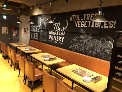 MeatWinery 秋葉原店(主婦(夫))のアルバイト