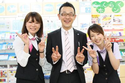 青森県つがる市柏上古川幾山 大手家電量販店 株式会社日本パーソナルビジネス 東北支店 Kのバイト求人情報 X シフトワークス 青森県つがる市柏上古川幾山 大手家電量販店 株式会社日本パーソナルビジネス 東北支店 Kのバイト求人情報 X シフトワークス