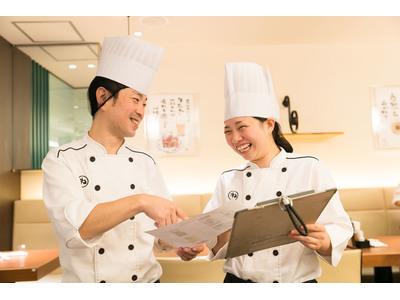 牛たん麦とろ ねぎし 錦糸町店のアルバイト バイト求人情報 マッハバイトでアルバイト探し