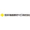 住友不動産建物サービス株式会社/hka21004aのロゴ