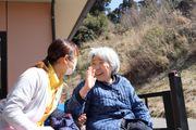 \★☆ 女性の活躍推進企業 ☆★/