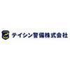 テイシン警備株式会社 横浜支社（横浜市金沢区エリア）のロゴ