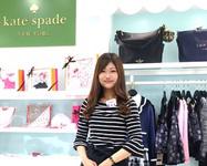 Kate Spade New York ケイト スペード ニューヨーク チルドレンズウェア 大和香林坊店のアルバイト バイト求人情報 マッハバイトでアルバイト探し